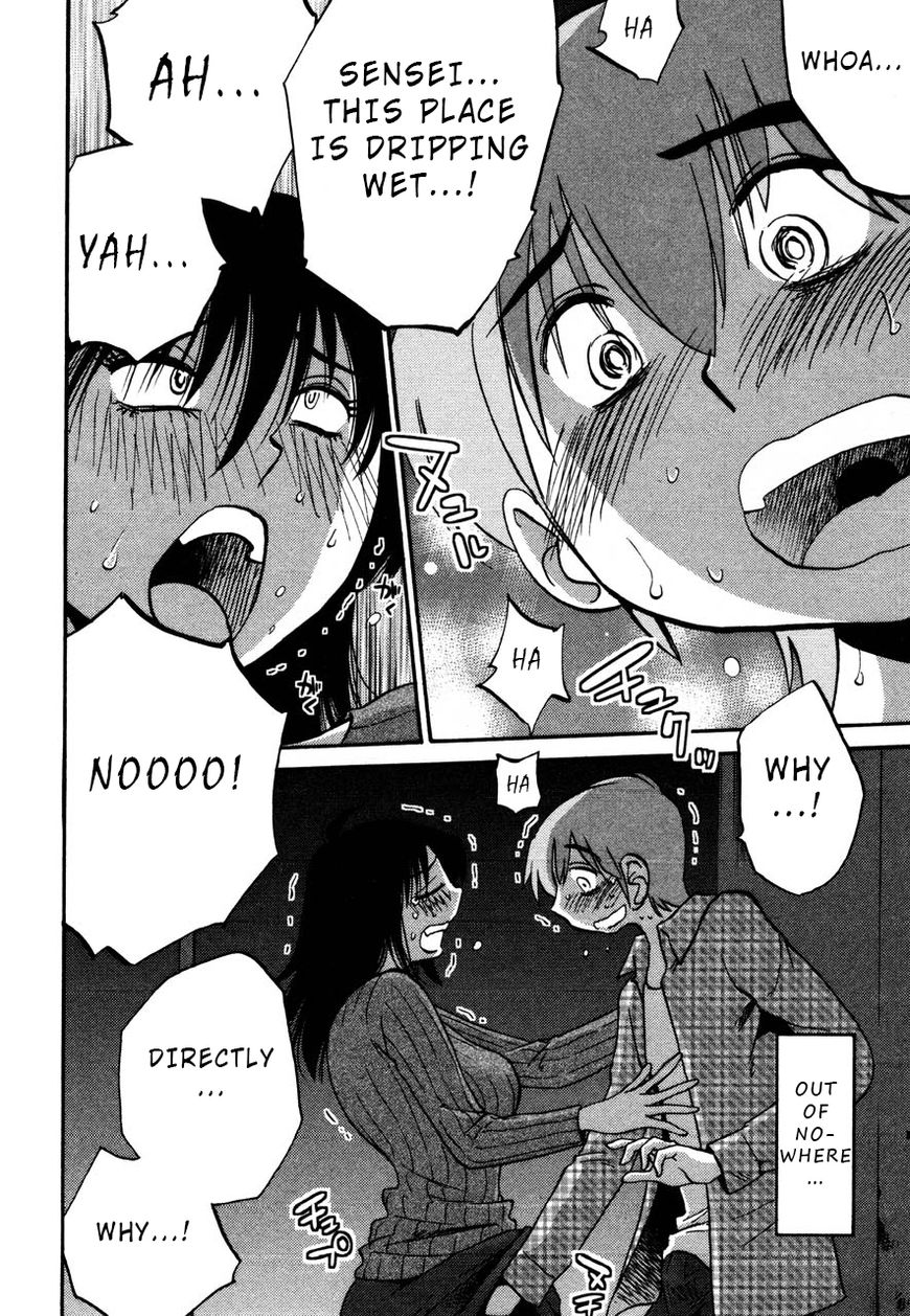 Rakujitsu no Pathos Chapter 31 page 16 - Chapter 31: Why Are You Assaulting Me?