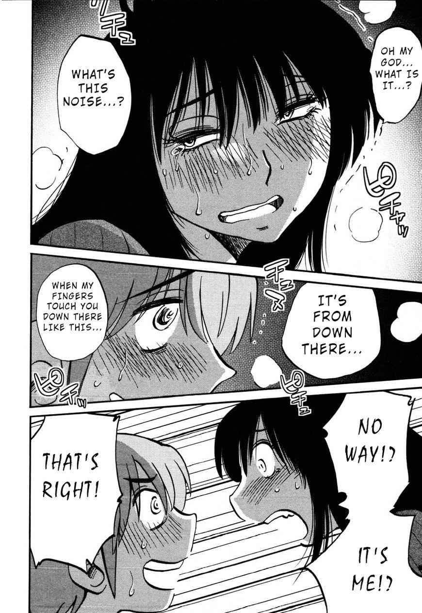 Rakujitsu no Pathos Chapter 31 page 18 - Chapter 31: Why Are You Assaulting Me?