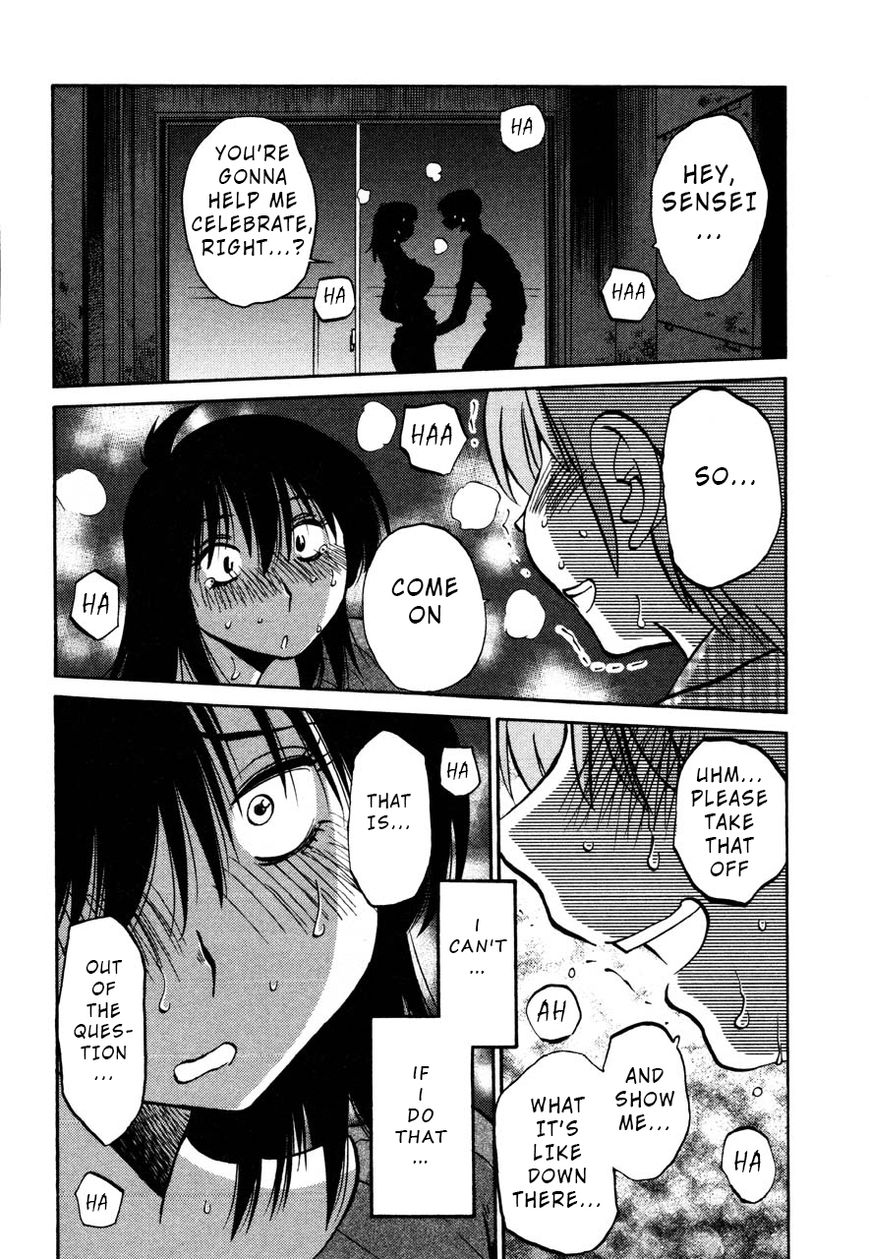 Rakujitsu no Pathos Chapter 31 page 20 - Chapter 31: Why Are You Assaulting Me?