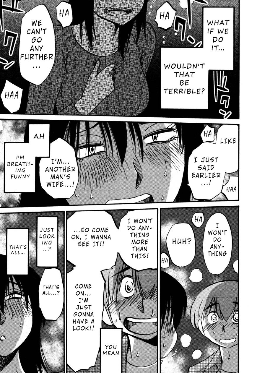Rakujitsu no Pathos Chapter 31 page 21 - Chapter 31: Why Are You Assaulting Me?