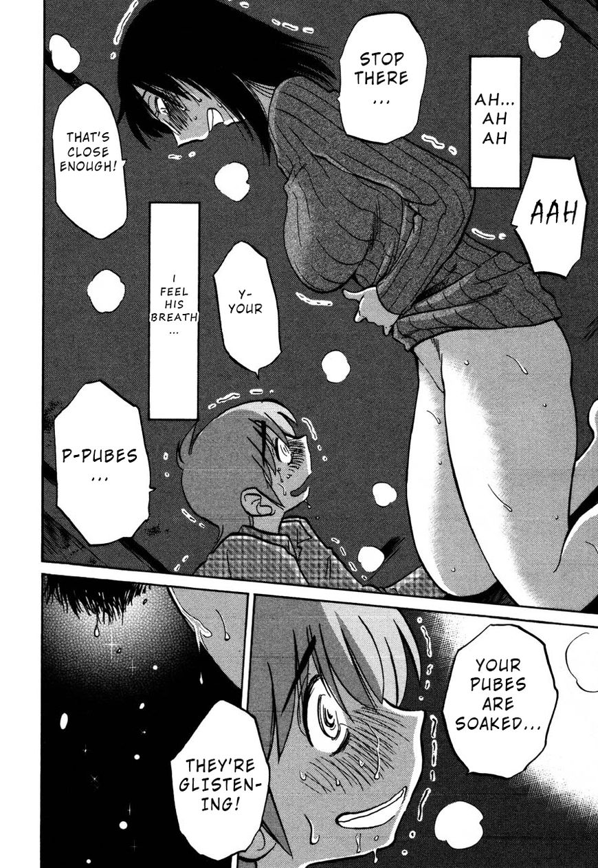 Rakujitsu no Pathos Chapter 31 page 26 - Chapter 31: Why Are You Assaulting Me?