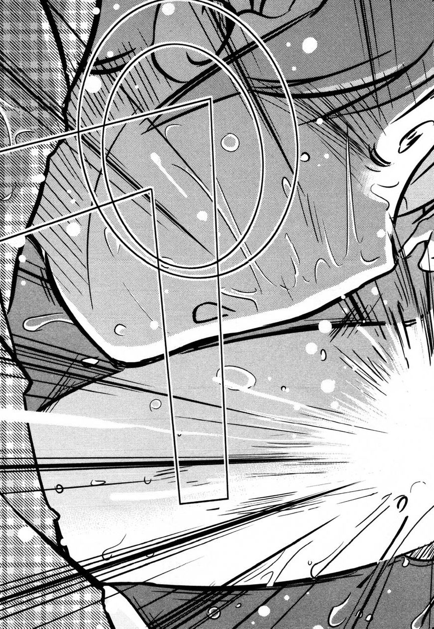Rakujitsu no Pathos Chapter 31 page 29 - Chapter 31: Why Are You Assaulting Me?