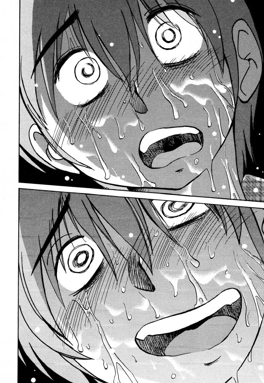 Rakujitsu no Pathos Chapter 31 page 30 - Chapter 31: Why Are You Assaulting Me?