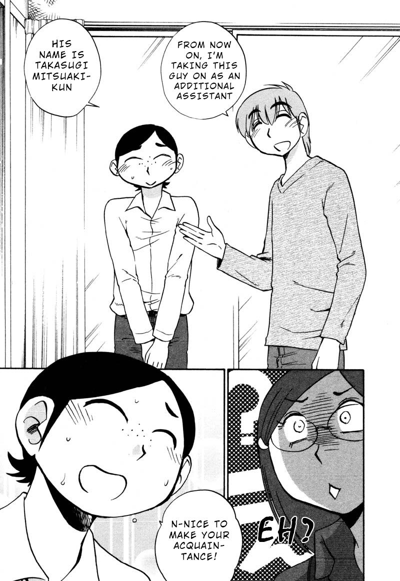 Rakujitsu no Pathos Chapter 32 page 14 - Chapter 32: Am I Turning Into A Grandpa?