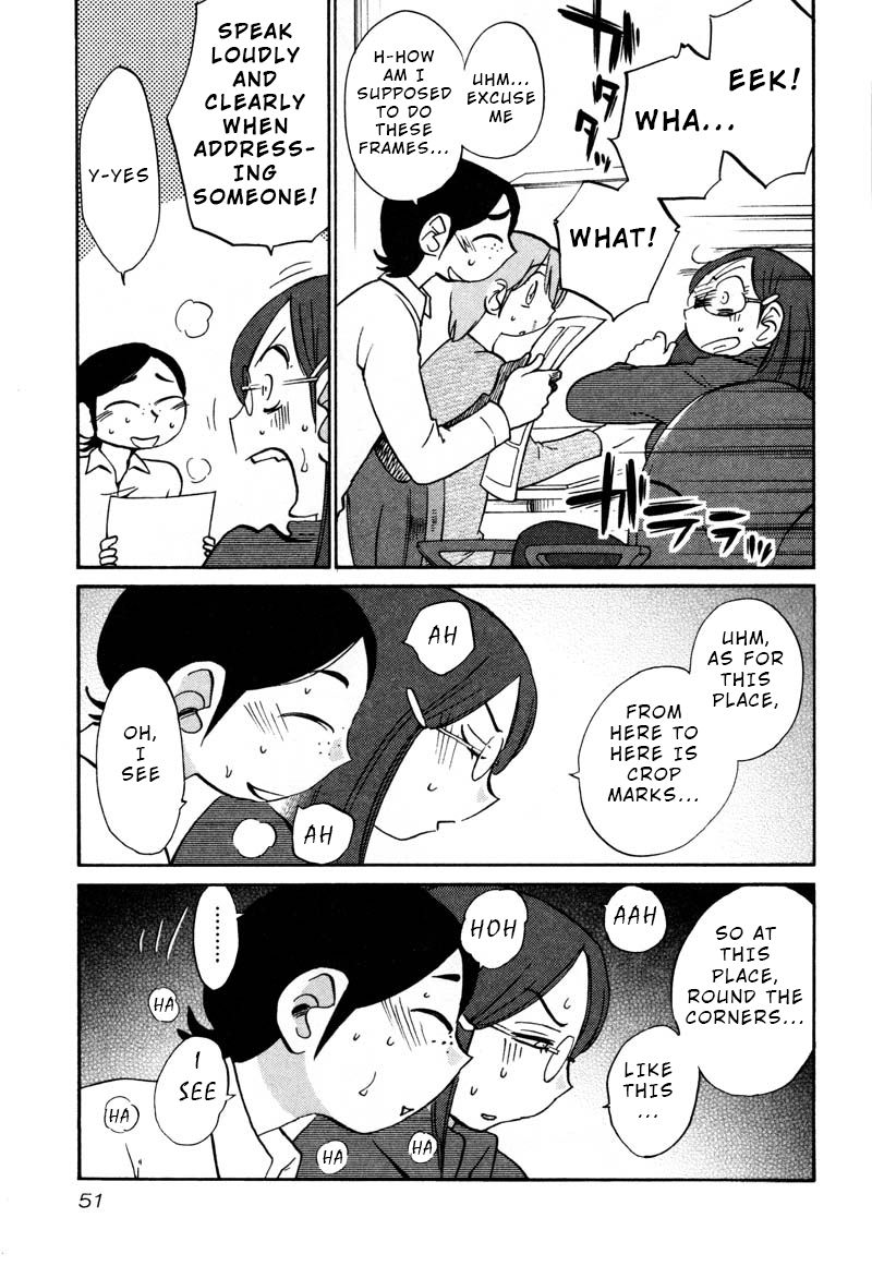 Rakujitsu no Pathos Chapter 32 page 19 - Chapter 32: Am I Turning Into A Grandpa?