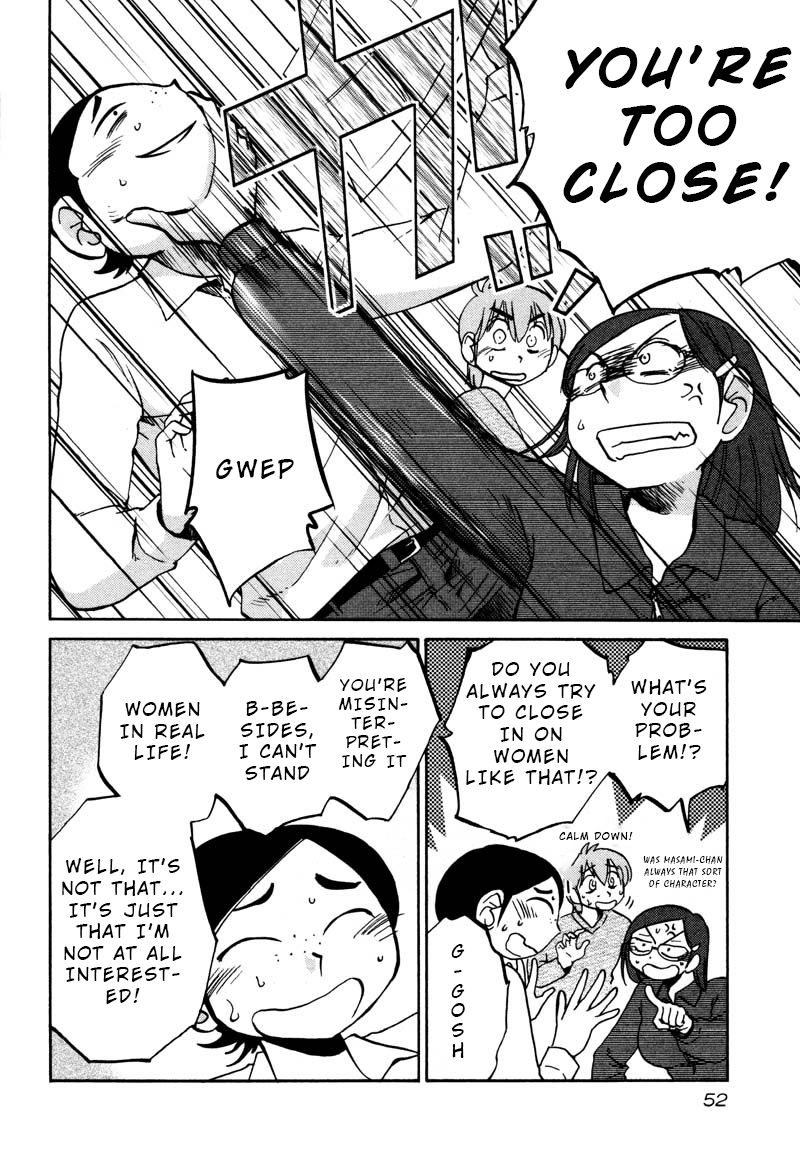 Rakujitsu no Pathos Chapter 32 page 20 - Chapter 32: Am I Turning Into A Grandpa?