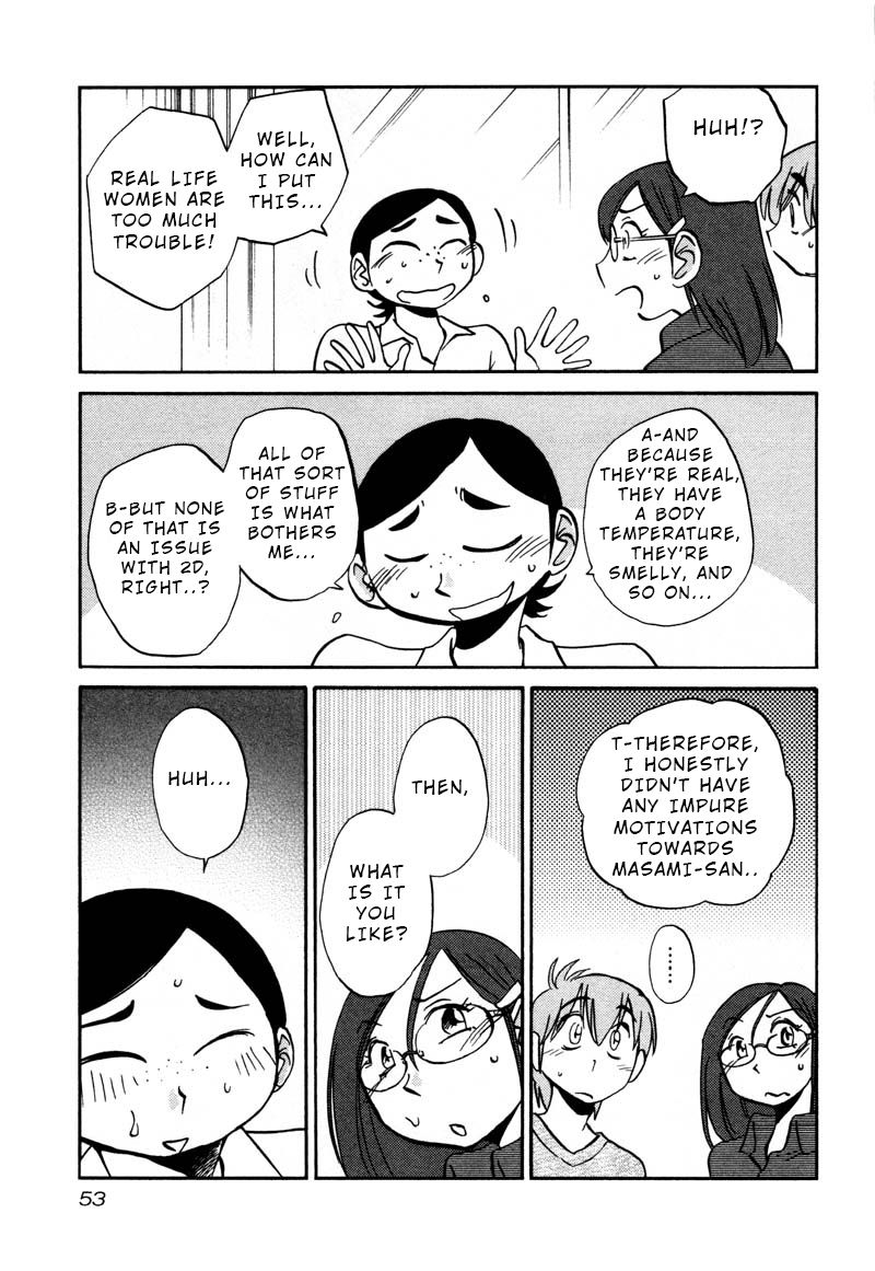 Rakujitsu no Pathos Chapter 32 page 21 - Chapter 32: Am I Turning Into A Grandpa?