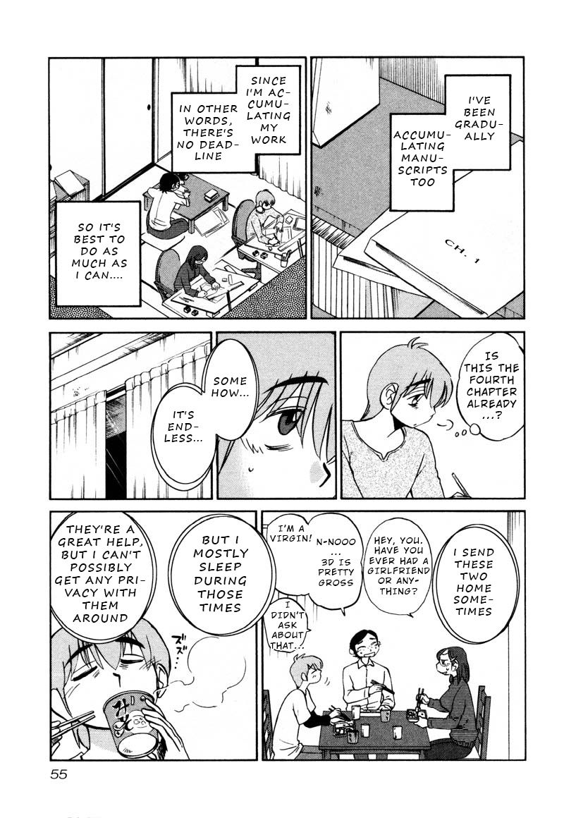 Rakujitsu no Pathos Chapter 32 page 23 - Chapter 32: Am I Turning Into A Grandpa?