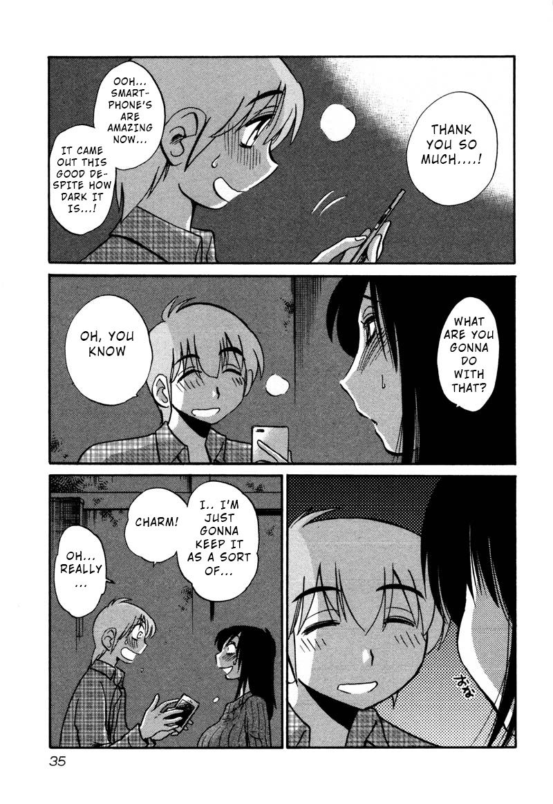 Rakujitsu no Pathos Chapter 32 page 3 - Chapter 32: Am I Turning Into A Grandpa?