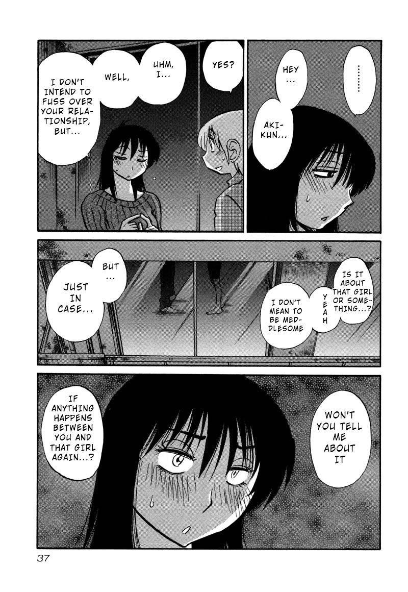 Rakujitsu no Pathos Chapter 32 page 5 - Chapter 32: Am I Turning Into A Grandpa?