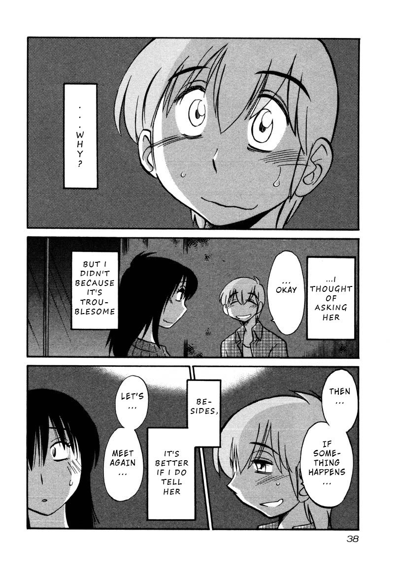 Rakujitsu no Pathos Chapter 32 page 6 - Chapter 32: Am I Turning Into A Grandpa?