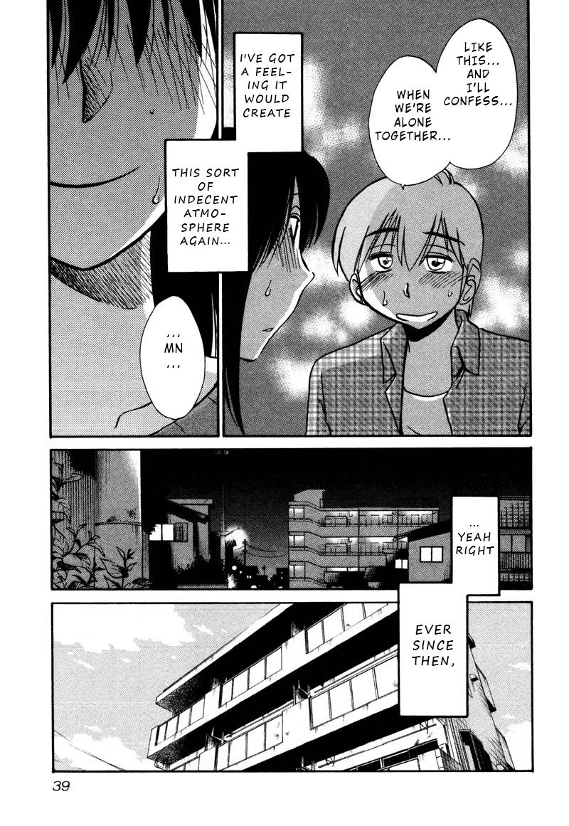 Rakujitsu no Pathos Chapter 32 page 7 - Chapter 32: Am I Turning Into A Grandpa?