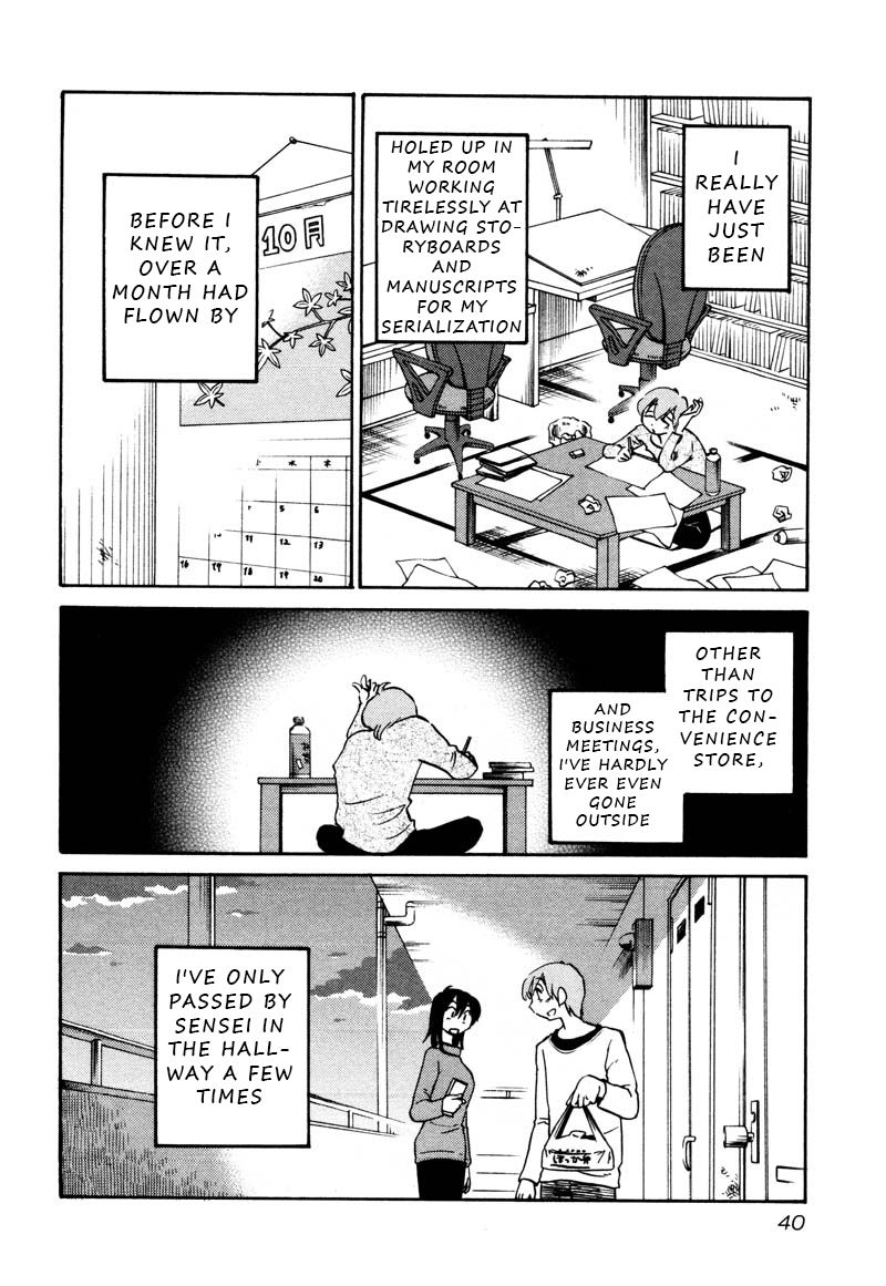Rakujitsu no Pathos Chapter 32 page 8 - Chapter 32: Am I Turning Into A Grandpa?