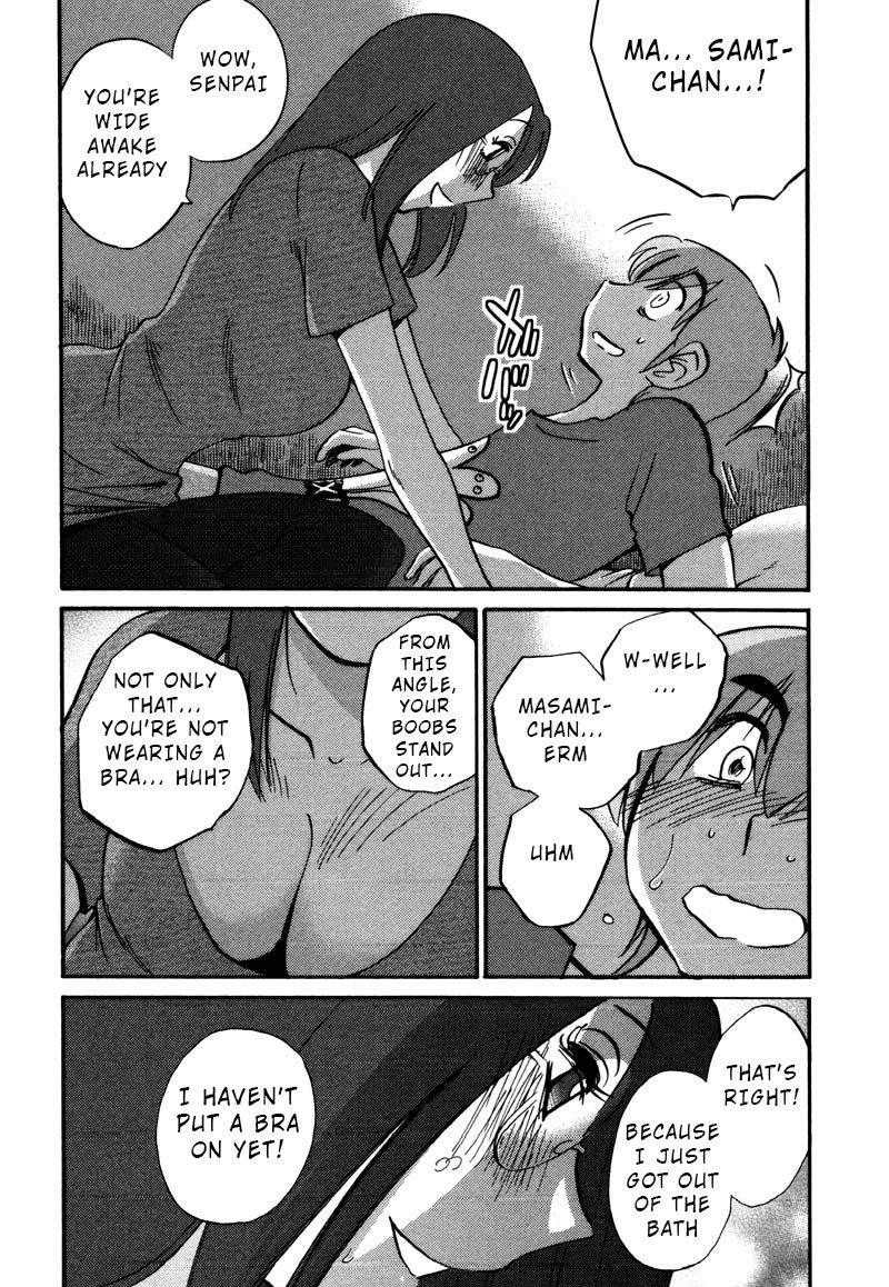 Rakujitsu no Pathos Chapter 33 page 10 - Chapter 33: Is My Assistant Annoying?