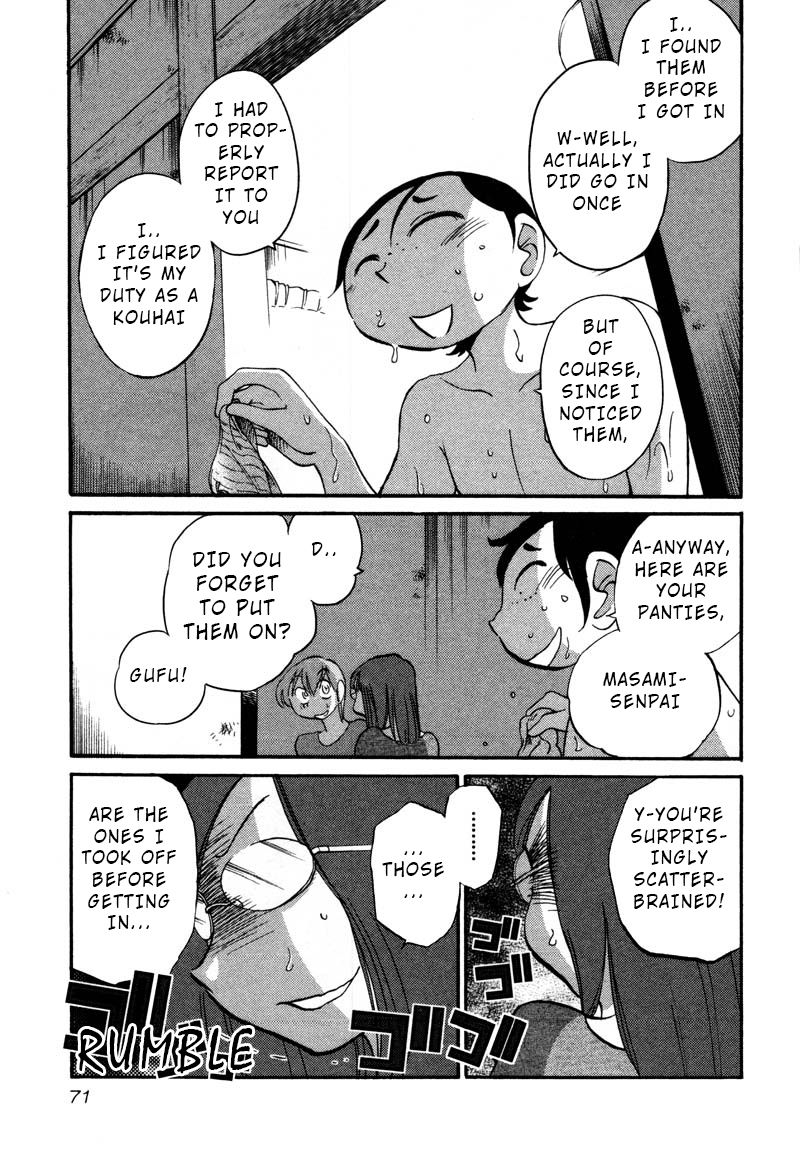 Rakujitsu no Pathos Chapter 33 page 13 - Chapter 33: Is My Assistant Annoying?