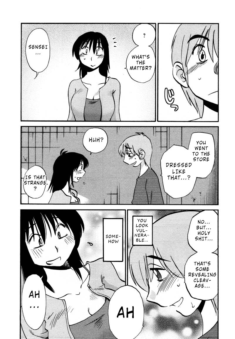 Rakujitsu no Pathos Chapter 33 page 19 - Chapter 33: Is My Assistant Annoying?