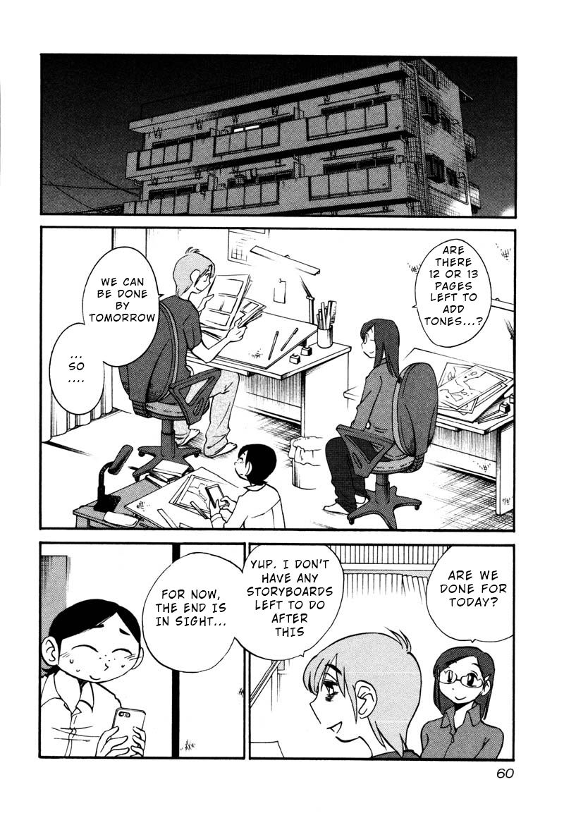Rakujitsu no Pathos Chapter 33 page 2 - Chapter 33: Is My Assistant Annoying?