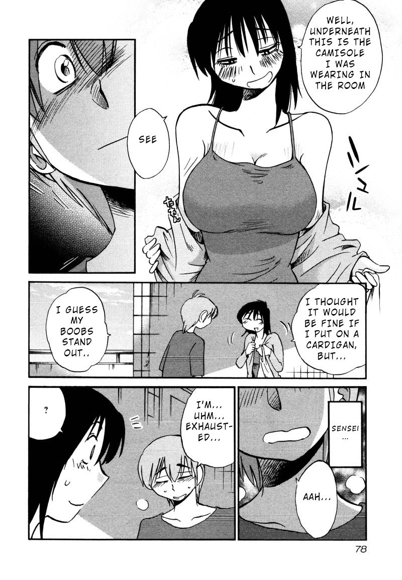Rakujitsu no Pathos Chapter 33 page 20 - Chapter 33: Is My Assistant Annoying?