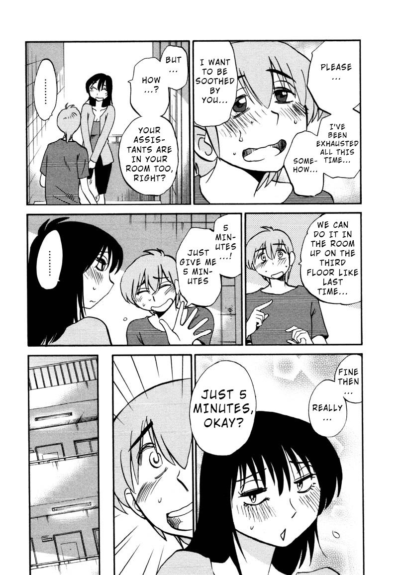 Rakujitsu no Pathos Chapter 33 page 22 - Chapter 33: Is My Assistant Annoying?