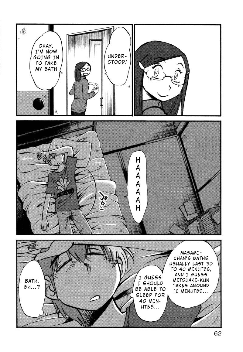 Rakujitsu no Pathos Chapter 33 page 4 - Chapter 33: Is My Assistant Annoying?