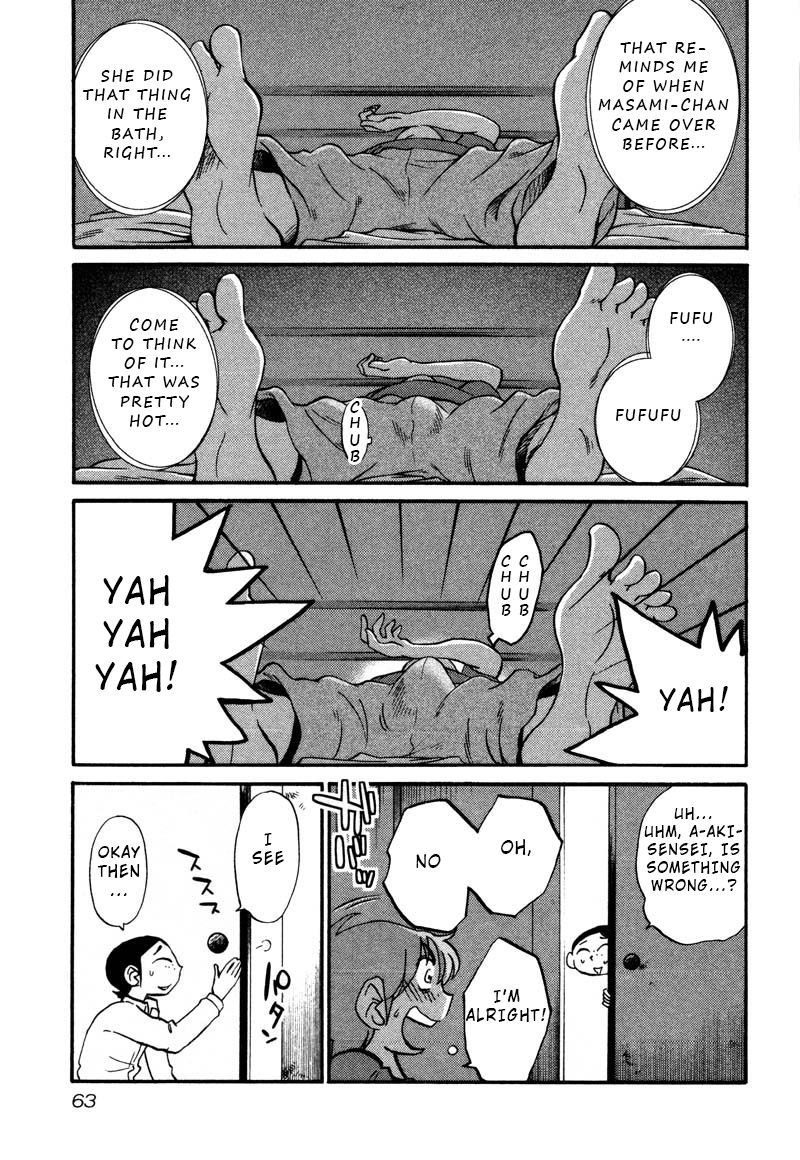 Rakujitsu no Pathos Chapter 33 page 5 - Chapter 33: Is My Assistant Annoying?