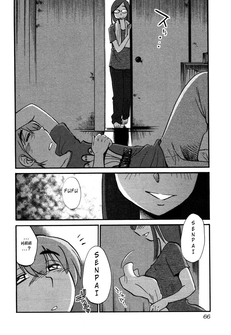 Rakujitsu no Pathos Chapter 33 page 8 - Chapter 33: Is My Assistant Annoying?