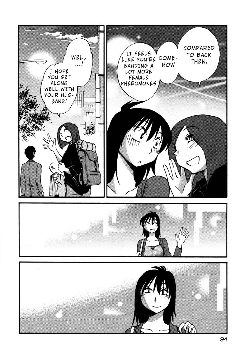 Rakujitsu no Pathos Chapter 34 page 10 - Chapter 34: I Wonder If I'm Becoming a Granny?