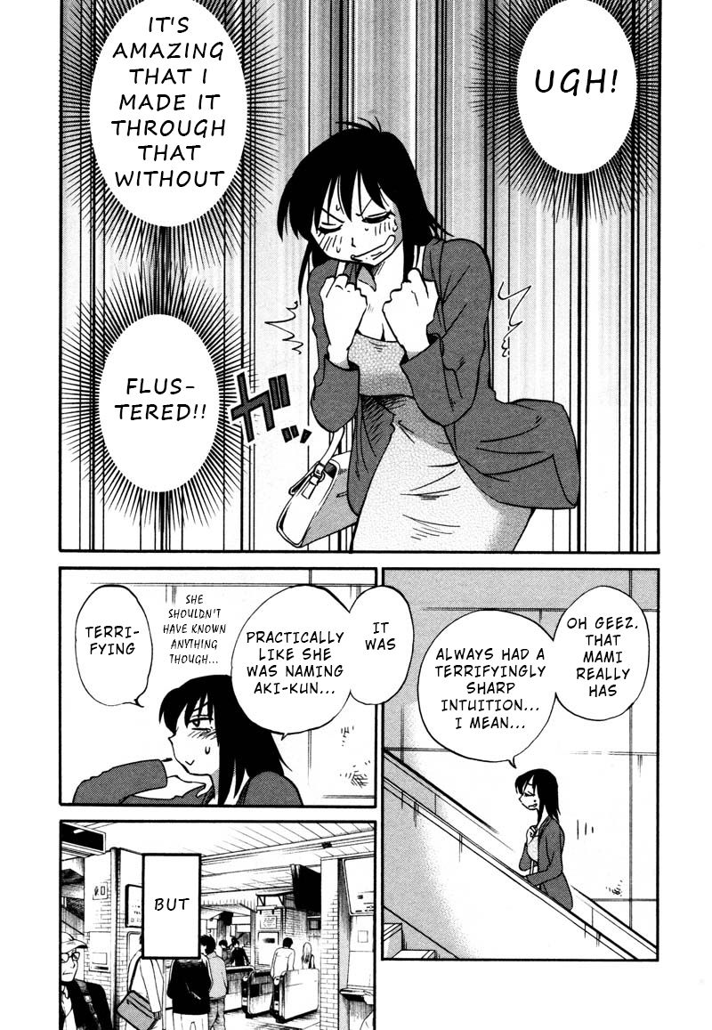 Rakujitsu no Pathos Chapter 34 page 11 - Chapter 34: I Wonder If I'm Becoming a Granny?