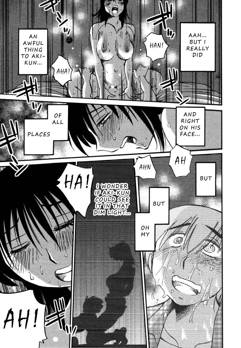 Rakujitsu no Pathos Chapter 34 page 19 - Chapter 34: I Wonder If I'm Becoming a Granny?