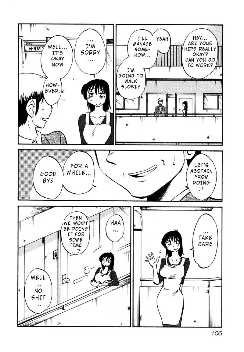 Rakujitsu no Pathos Chapter 34 page 22 - Chapter 34: I Wonder If I'm Becoming a Granny?