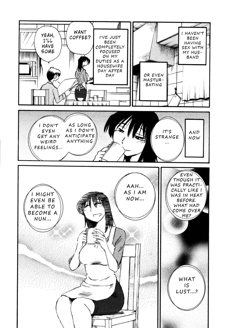 Rakujitsu no Pathos Chapter 34 page 24 - Chapter 34: I Wonder If I'm Becoming a Granny?