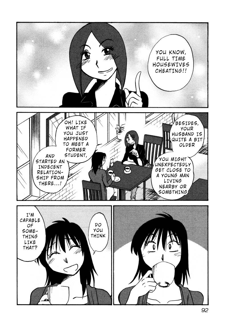 Rakujitsu no Pathos Chapter 34 page 8 - Chapter 34: I Wonder If I'm Becoming a Granny?