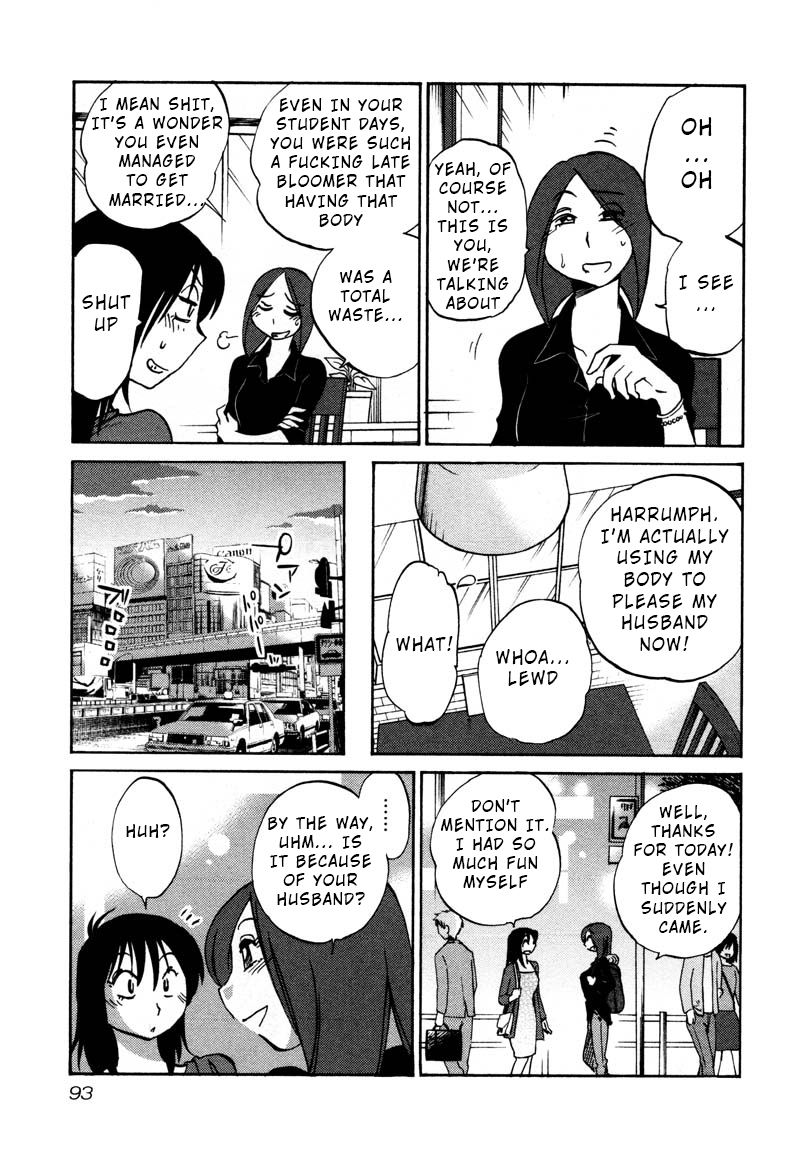 Rakujitsu no Pathos Chapter 34 page 9 - Chapter 34: I Wonder If I'm Becoming a Granny?