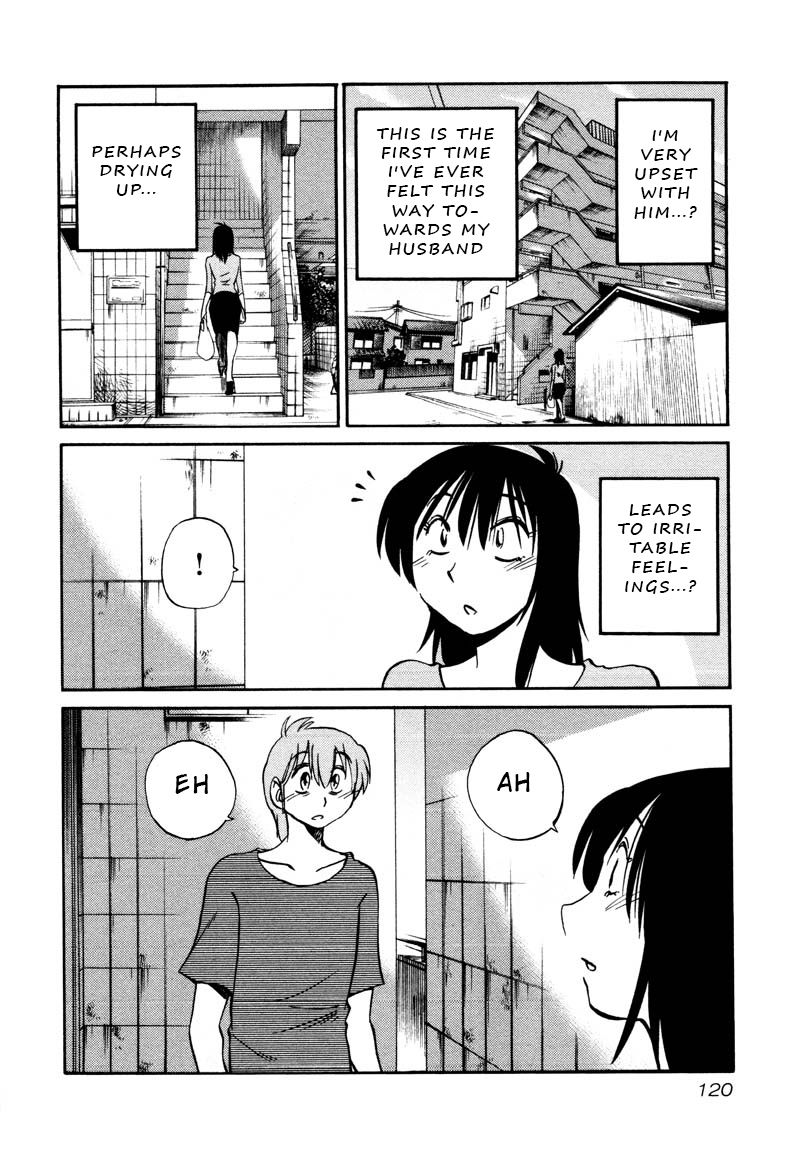 Rakujitsu no Pathos Chapter 35 page 10 - Chapter 35: Are Breasts Soothing?