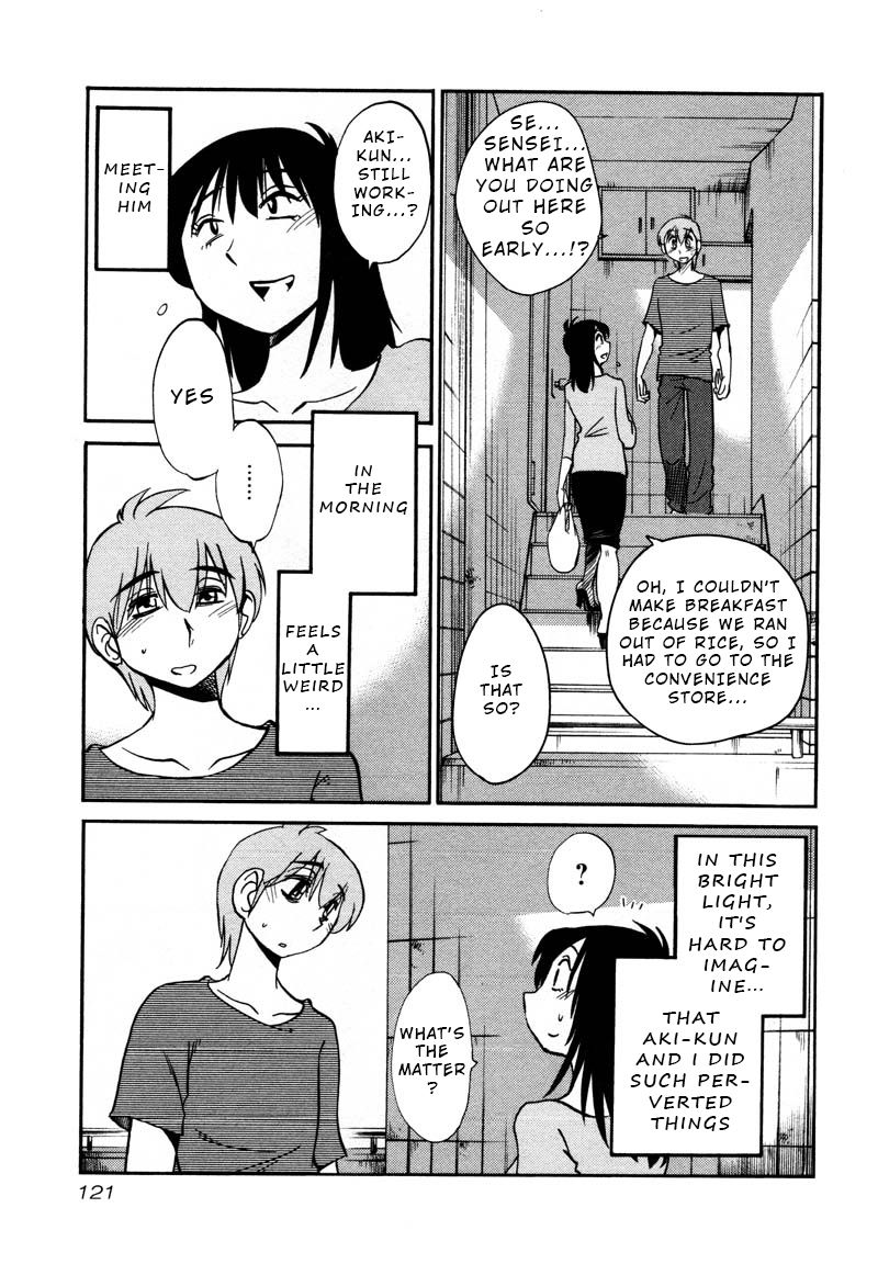 Rakujitsu no Pathos Chapter 35 page 11 - Chapter 35: Are Breasts Soothing?