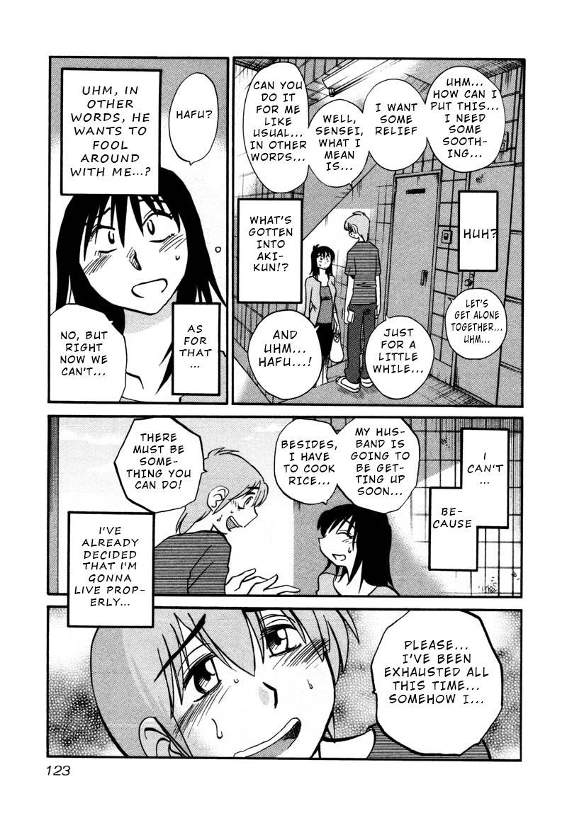 Rakujitsu no Pathos Chapter 35 page 13 - Chapter 35: Are Breasts Soothing?