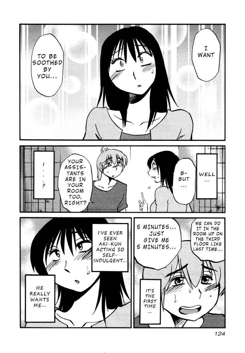 Rakujitsu no Pathos Chapter 35 page 14 - Chapter 35: Are Breasts Soothing?