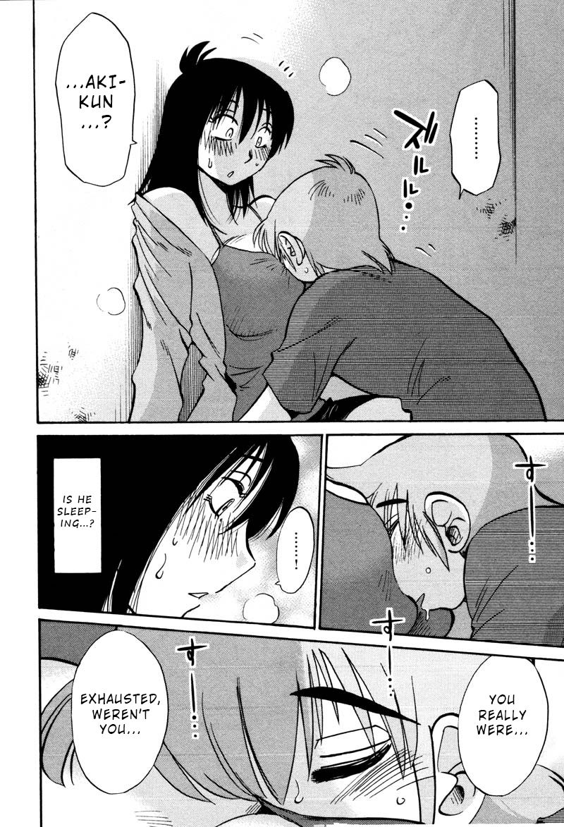 Rakujitsu no Pathos Chapter 35 page 18 - Chapter 35: Are Breasts Soothing?