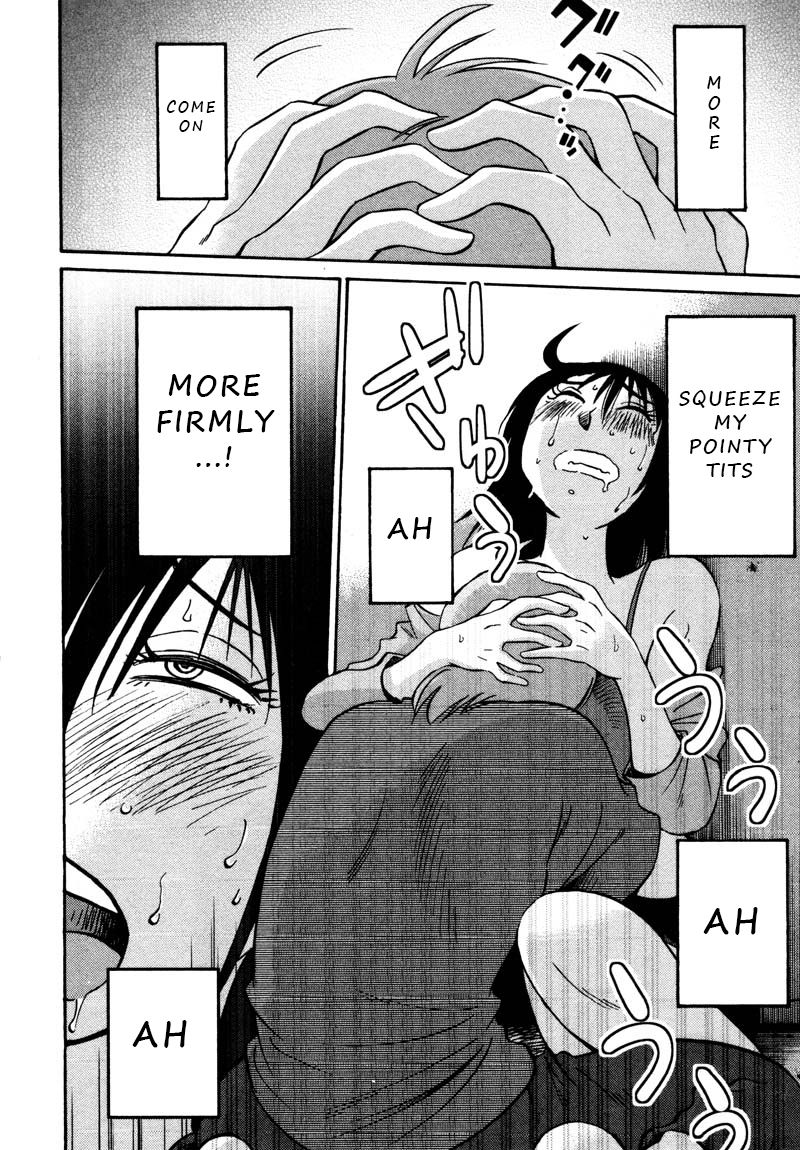 Rakujitsu no Pathos Chapter 35 page 22 - Chapter 35: Are Breasts Soothing?