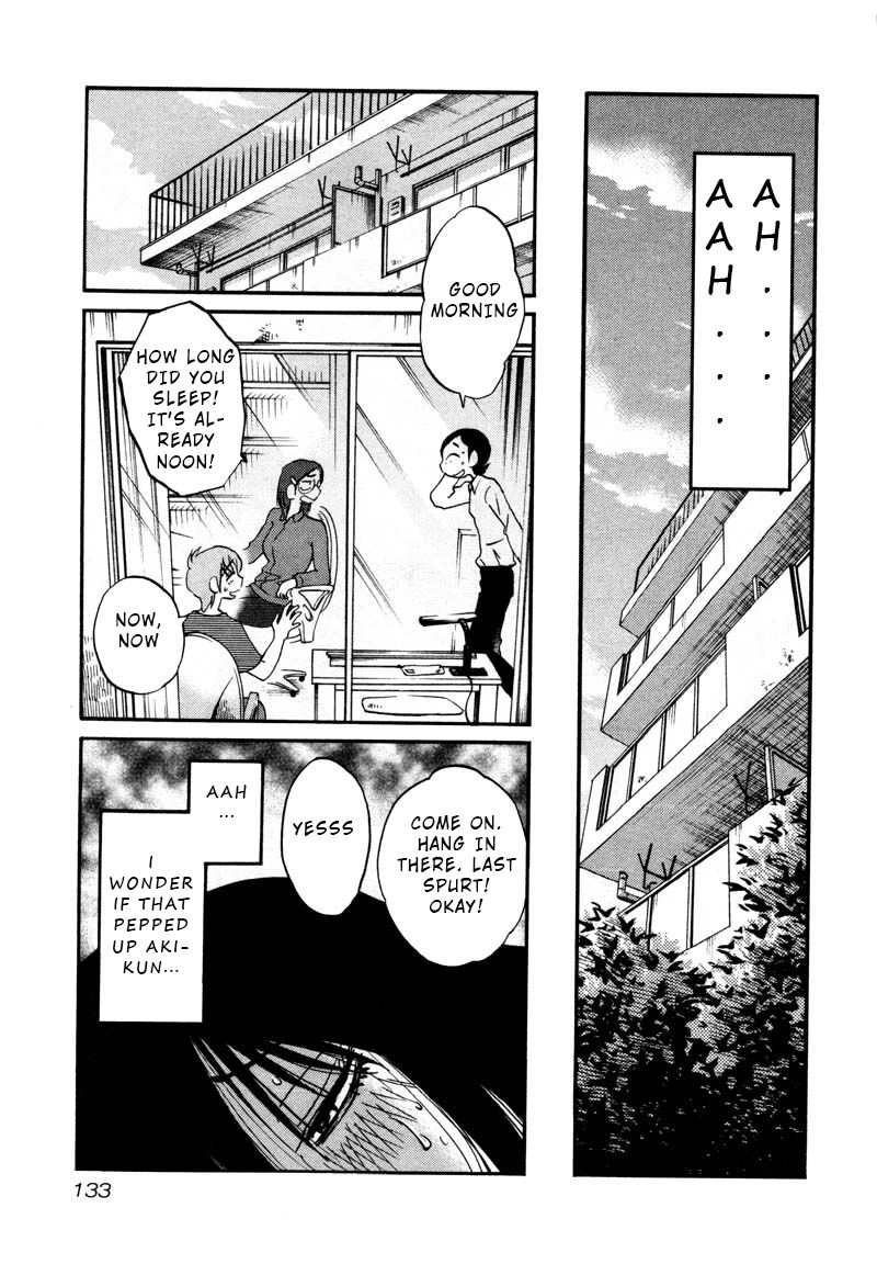 Rakujitsu no Pathos Chapter 35 page 23 - Chapter 35: Are Breasts Soothing?