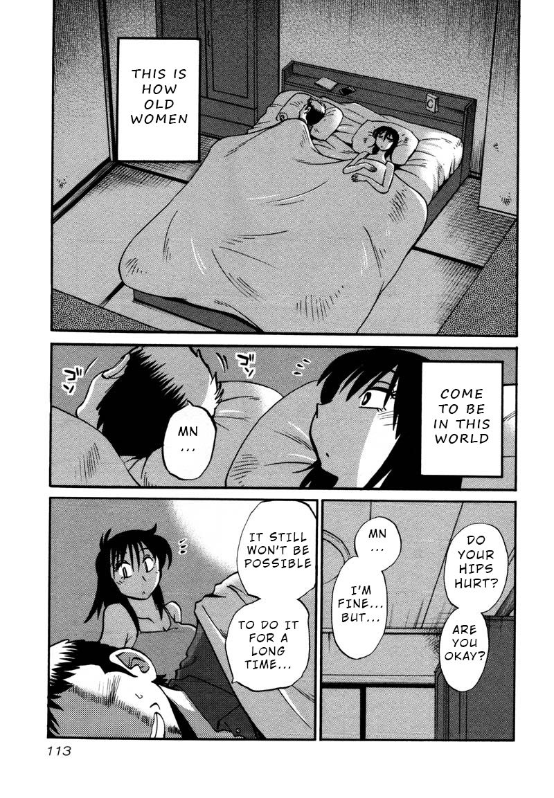 Rakujitsu no Pathos Chapter 35 page 3 - Chapter 35: Are Breasts Soothing?