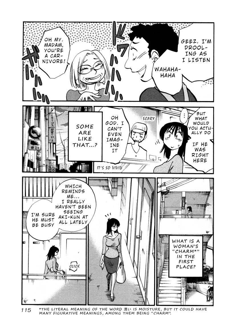 Rakujitsu no Pathos Chapter 35 page 5 - Chapter 35: Are Breasts Soothing?