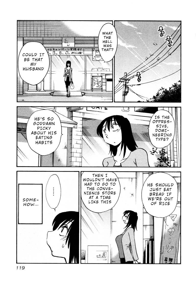 Rakujitsu no Pathos Chapter 35 page 9 - Chapter 35: Are Breasts Soothing?