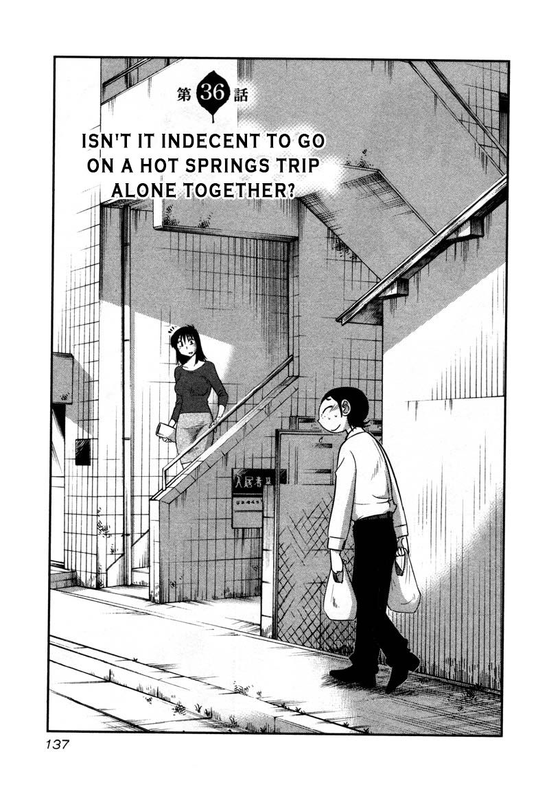 Rakujitsu no Pathos Chapter 36 page 1 - Chapter 36: Isn't it Indecent to go on a Hot Springs Trip Alone Together?