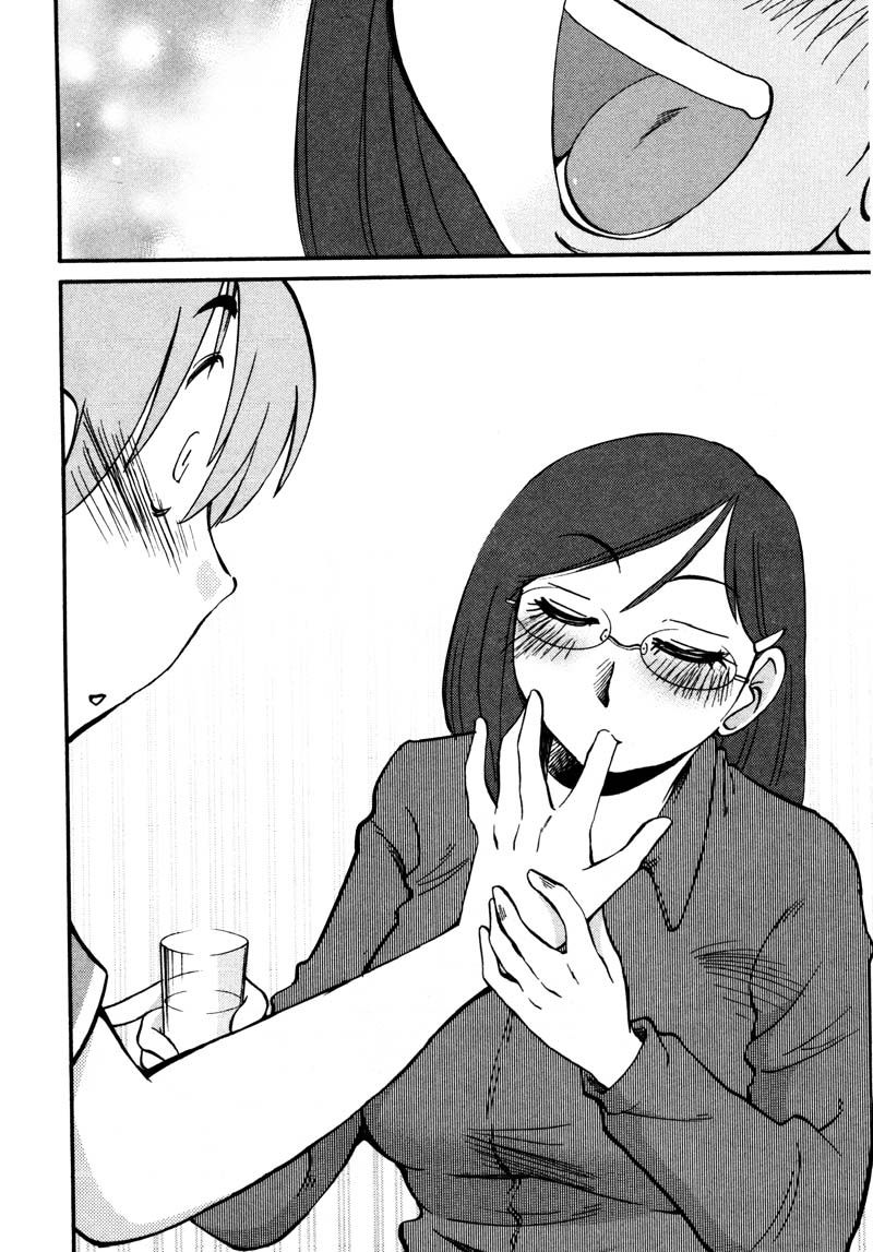 Rakujitsu no Pathos Chapter 36 page 12 - Chapter 36: Isn't it Indecent to go on a Hot Springs Trip Alone Together?