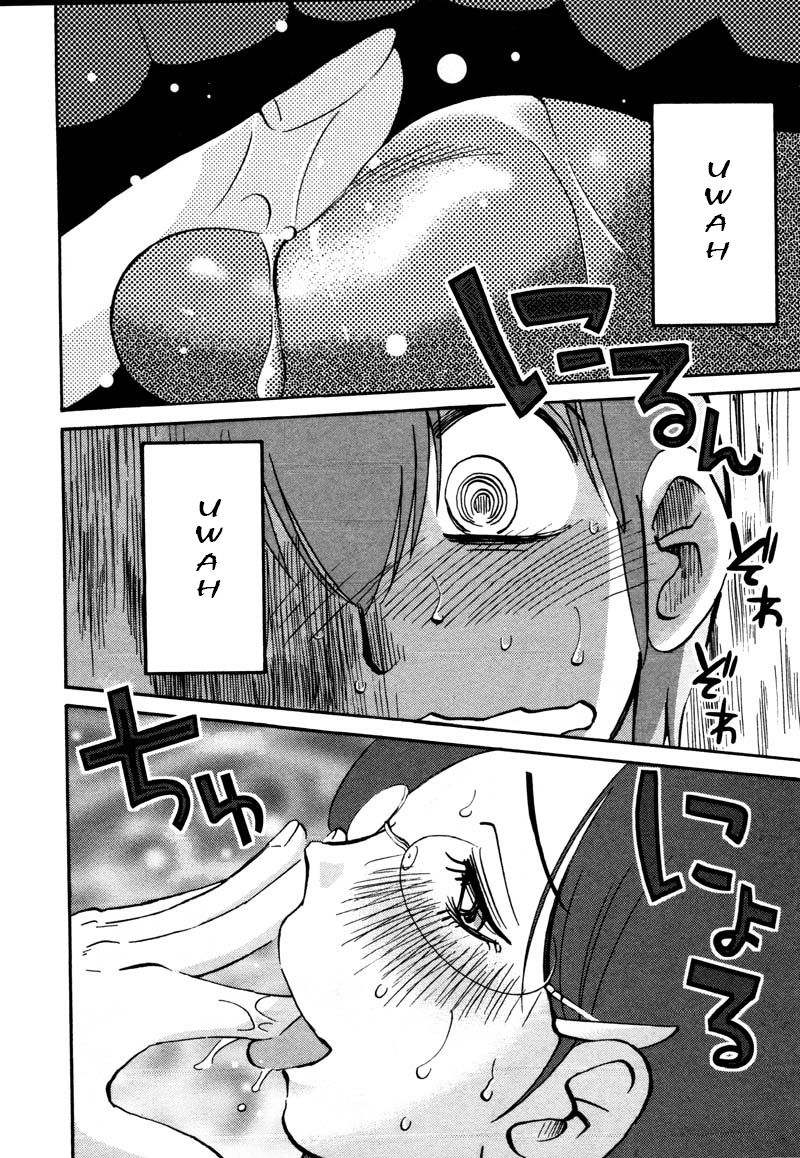 Rakujitsu no Pathos Chapter 36 page 14 - Chapter 36: Isn't it Indecent to go on a Hot Springs Trip Alone Together?