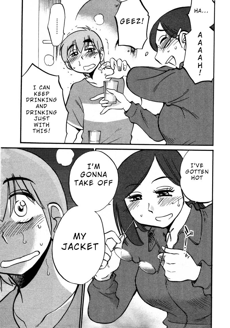 Rakujitsu no Pathos Chapter 36 page 17 - Chapter 36: Isn't it Indecent to go on a Hot Springs Trip Alone Together?