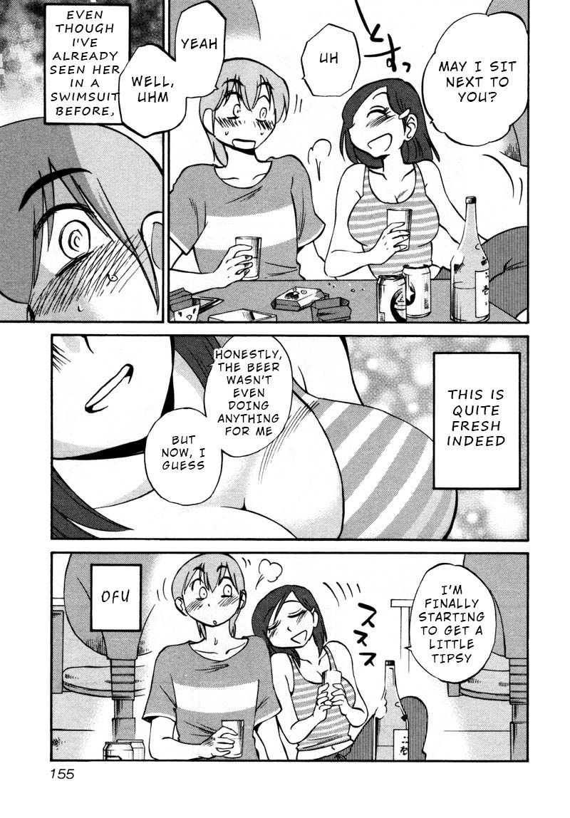 Rakujitsu no Pathos Chapter 36 page 19 - Chapter 36: Isn't it Indecent to go on a Hot Springs Trip Alone Together?