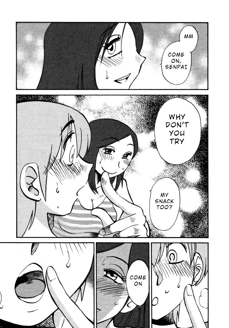 Rakujitsu no Pathos Chapter 36 page 20 - Chapter 36: Isn't it Indecent to go on a Hot Springs Trip Alone Together?