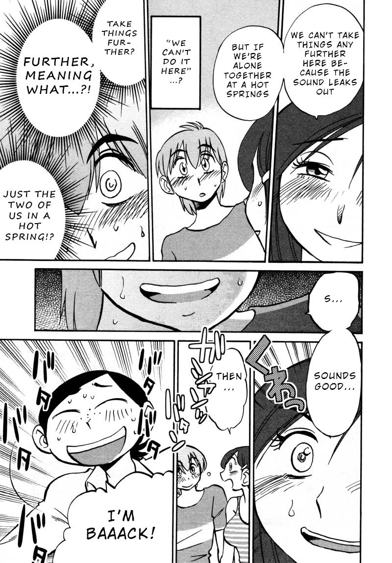 Rakujitsu no Pathos Chapter 36 page 23 - Chapter 36: Isn't it Indecent to go on a Hot Springs Trip Alone Together?